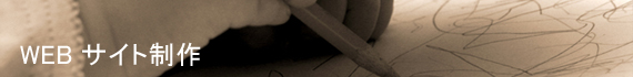 WEBTCg